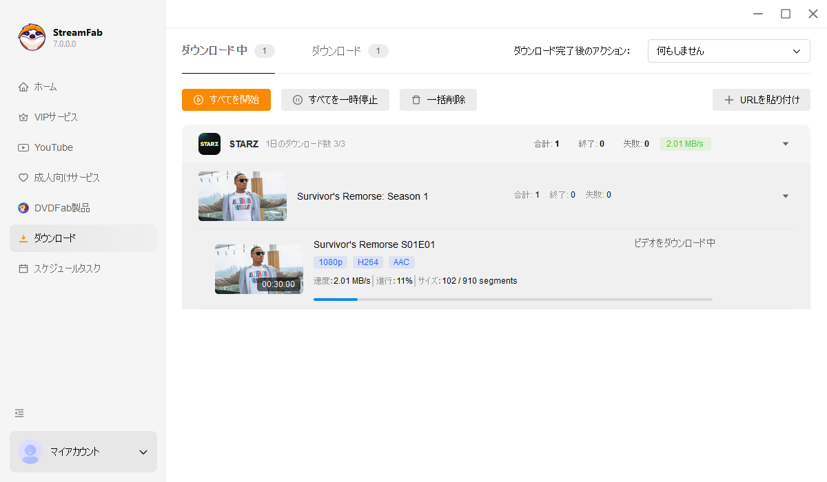 STARZでビデオをダウンロードする方法