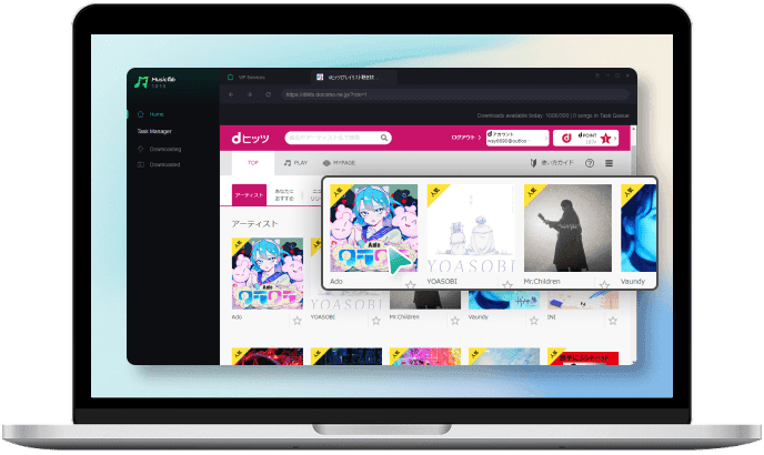 MusicFab installieren