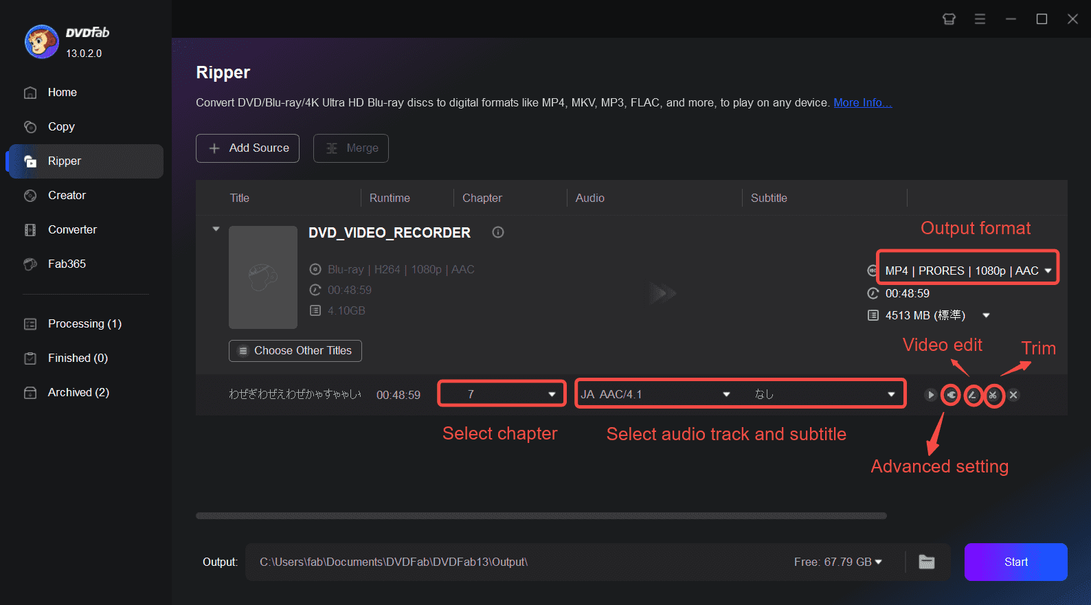 dvdfab blu-ray recorder ripper 教學3