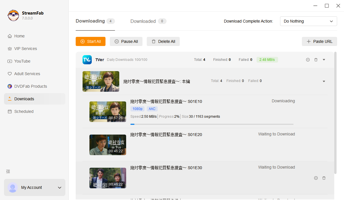 Télécharger TVer, télécharger des vidéos TVer