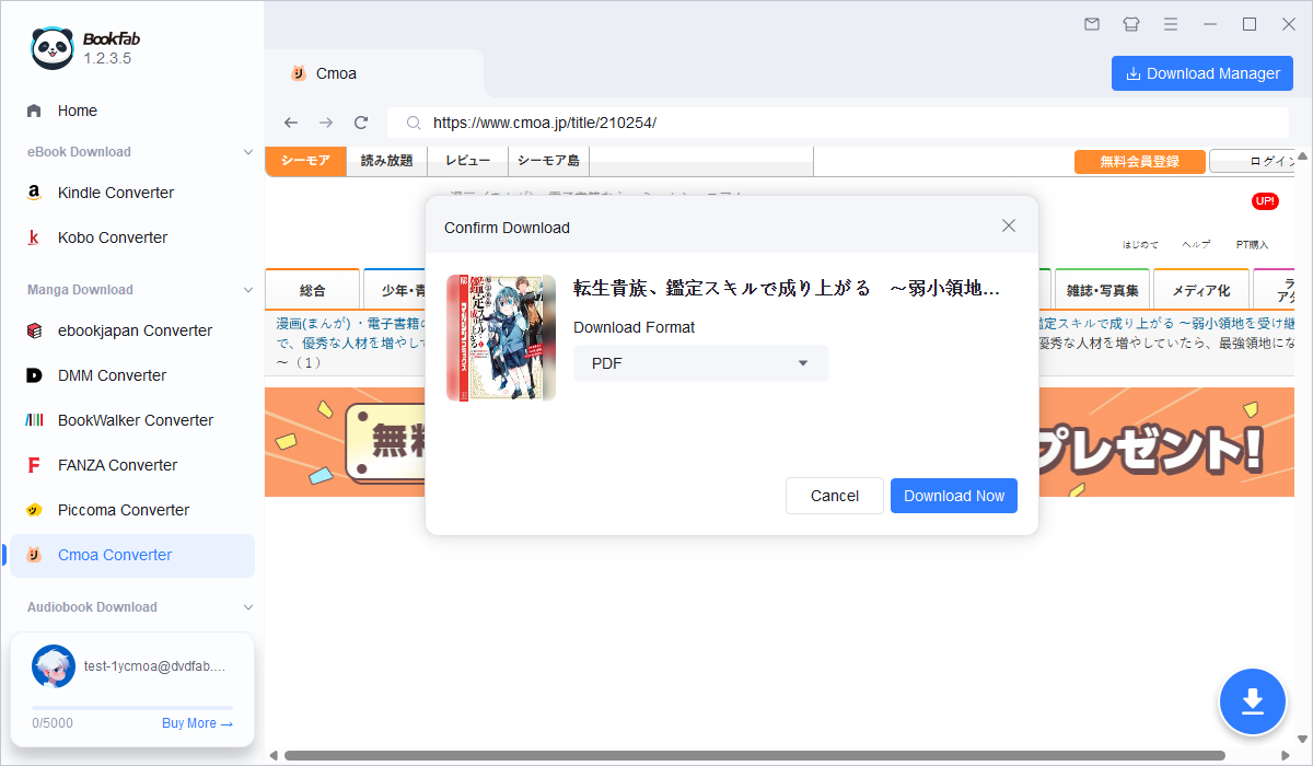 Selecting manga and light novels from Cmoa library