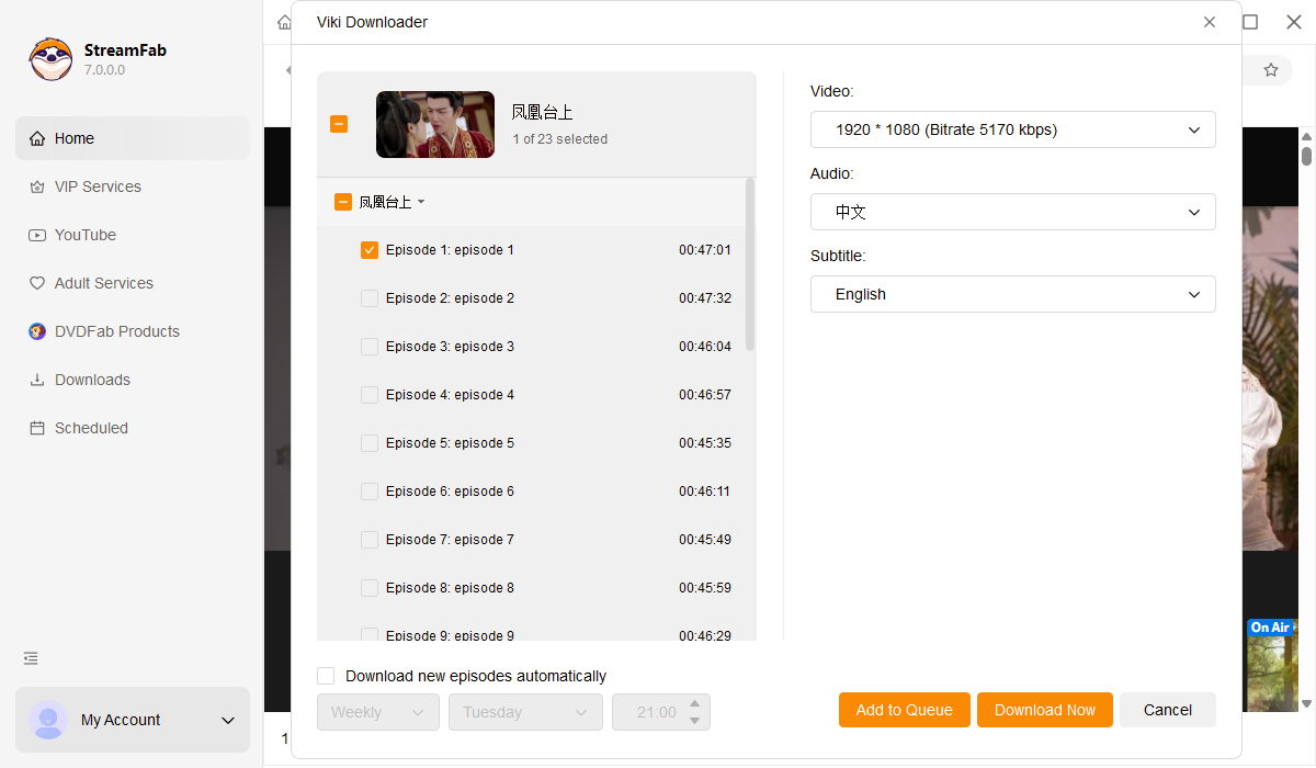 lire des vidéos Rakuten Viki