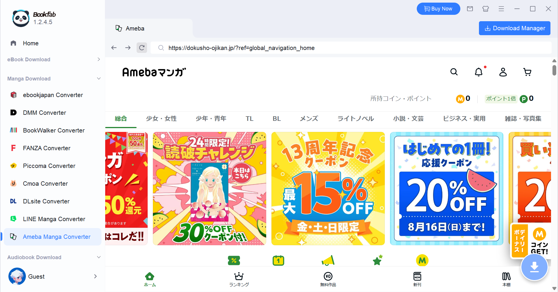 sélectionner Ameba Manga Converter dans la barre latérale et se connecter avec son compte Ameba