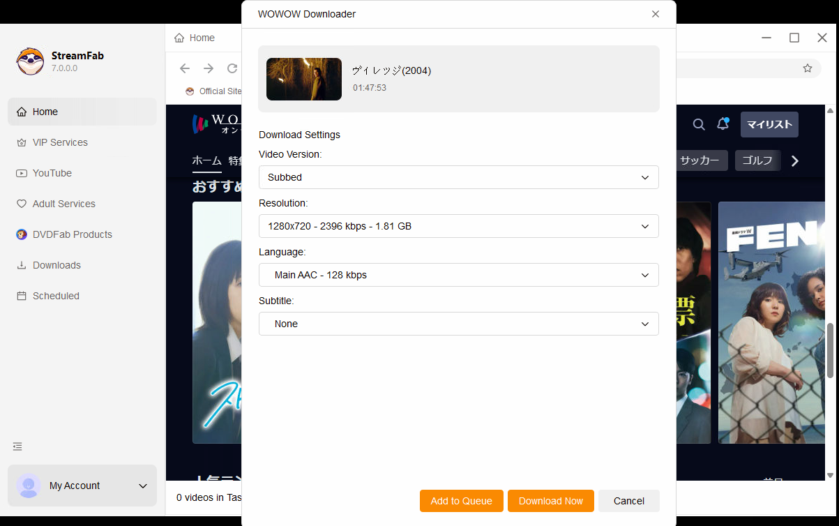 wowow downloader, télécharger des vidéos wowow