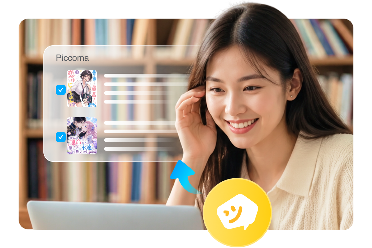 カバーアート、タイトル、フォルダ構造を含む整理された漫画ファイル